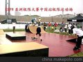 极限运动设施(道具)出租