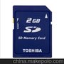 内存卡 东芝TOSHIBA SD卡 2GB 2G 相机卡 内存卡2G