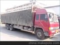 <<佛山至重庆专线>>重庆专线<天天发车>