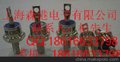 供应IR/国际整流器150UR80DLIR圆饼可控硅模