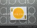 5W铝基COB暧白