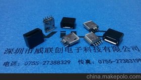 MICROAĸ MICRO 5P USB+o(-ڣ