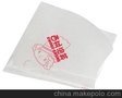 西树泡芙袋 甜甜圈袋