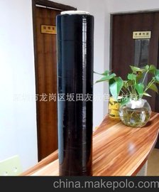 深圳缠绕膜批发 缠绕膜生产厂家 打包膜薄膜 pe拉伸膜 PE包装膜