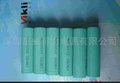 供应vikli18650锂电池 1800mah
