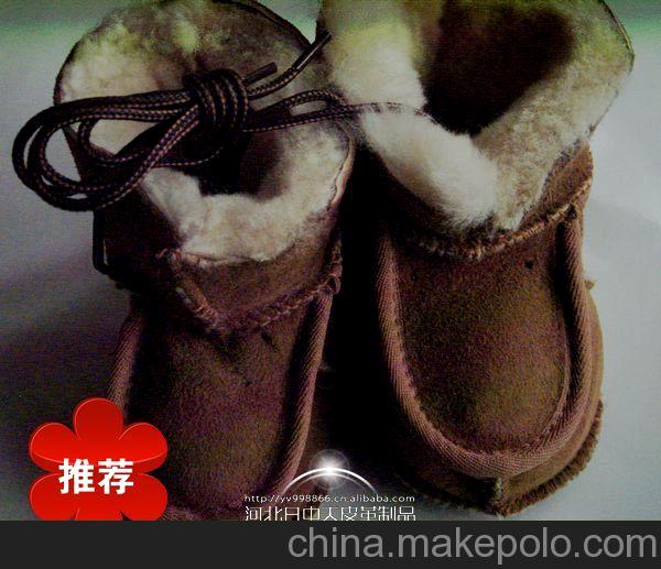 廠家直銷澳毛牛筋底皮毛一體童靴