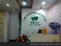 防水墙衣新鲜出炉啦！！！