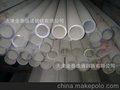 天津金泰盛通钢铁有限公司 Tianjin Jintaishengtong Steel Co.,LTD