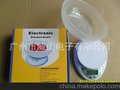 供应正品“WeiHeng”（威衡）牌B05W,5Kg/1g厨房秤、药材秤