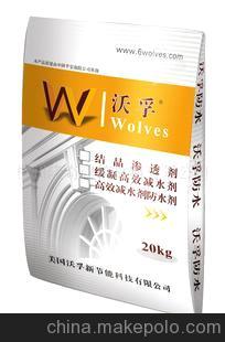 批發(fā)德國 聚合物水泥基防水涂料（結(jié)晶滲透型）/地下室防水涂料圖片