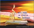 深圳纪念品，公司五一长假纪念品，庆典纪念品