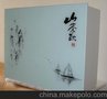 直饮机生产厂家 直饮机企业