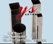 崇义201不锈钢管厂，直销55x55x2.2mm方管，钢管供应商!