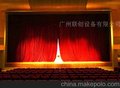 舞台阻燃幕布