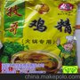 批发牧哥火锅鸡精--重庆酸辣粉专用鸡精-2件起批（量大从优）