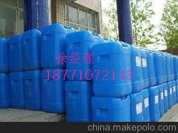 BYK-161分散劑湖北廠商圖片