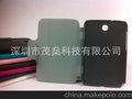 三星samsung note8.0原装款皮套 左右开超薄保护套
