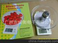 正品“WeiHeng”（威衡）牌7KG、5KG/1G高精度厨房秤、药材秤