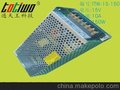 15V10A开关电源，150W电源变压器，LED电源，直流电源
