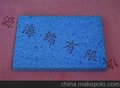 家具擦洗木浆棉 家私擦洗木浆棉