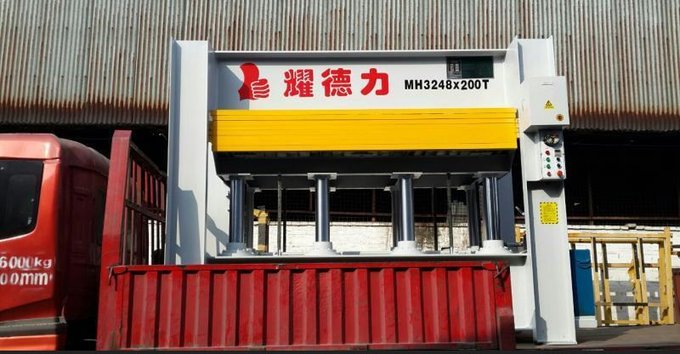長期供應耀德力液壓式7層200t熱壓機 多層熱壓機圖片