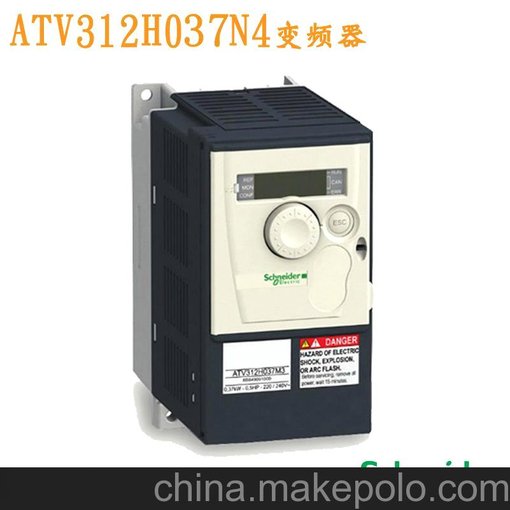 湖南長(cháng)沙代理特價(jià)現貨全新正品施耐德ATV312H037N4變頻器（0.37KW圖片