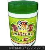 酒店濃縮高湯調(diào)料/濃縮高湯/高湯調(diào)料圖片