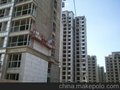 供应外墙保温隔热材料