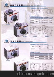 ٷFNC-G024