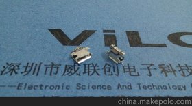 Foxconn/ʿ micro 5p b 0.9| SMTmicro 5p