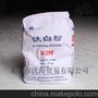 东莞粉钛白粉-攀钢钛白粉R-298