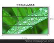 哈尔滨LCD70寸液晶显示屏,触摸一体机/Samsung/三星液晶显示屏