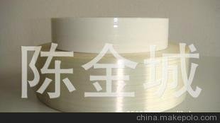 3M纖維膠帶893 898 8934 8915圖片