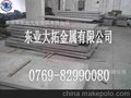 2系列铝合金硬度 2017铝材先选择东业大拓 广东2017铝材市场