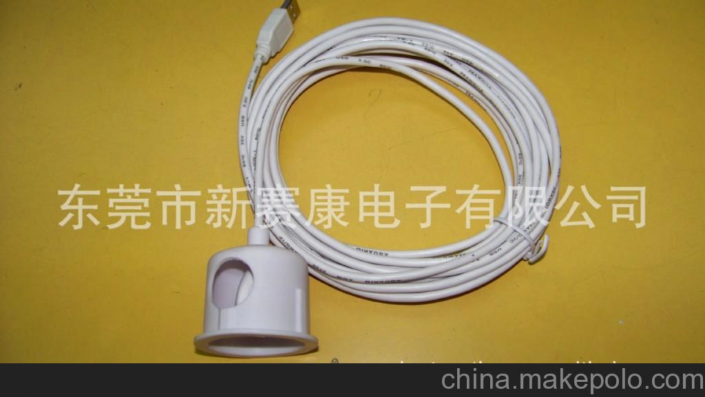 蘭陵王 巴西帶防水膠蓋USB線