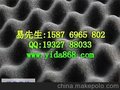 防震防滑胶垫,保护膜,防尘,绝缘,防静电,胶带胶贴,电子音箱辅料