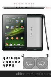 (yng)QK-133KU01