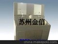 全自动不锈钢洗手池 不锈钢手术室洗手池 感应洗手池