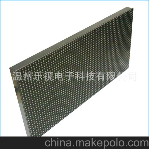廠(chǎng)家暢銷(xiāo)顯示屏 LED全彩顯示屏 P4室內全彩圖片