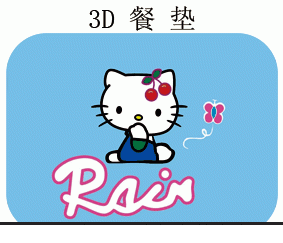 3DԱN3D 3Dӡˢ