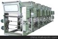 二手塑料凹版印刷机进口代理-伟勤提供最优进口方案