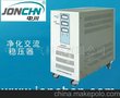 中川供应精密精化交流稳压电源JJW三相10KVA