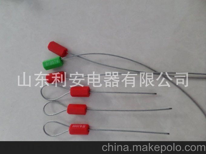 供應一次性施封鎖 可調施封鎖 油罐施封鎖 集裝箱施封鎖 質(zhì)優(yōu)價(jià)廉圖片
