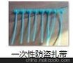 各种型号一次性防盗封条