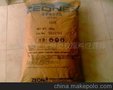 注塑级 COC/日本瑞翁/ 480R 高耐热/高透明