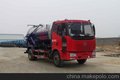 解放单桥8方吸污车