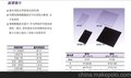 美国捷锐GENTEC H131面罩镜片 活动式焊接面罩 头戴式面罩