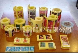 生產(chǎn)各種啤酒標簽，金銀鋁箔標簽，不干膠標簽，亞銀不干膠圖片