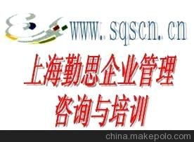 ISO/TSϵ֤ѯҵѯ