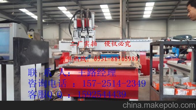 四川萬(wàn)源雙工序雕刻機，鈦金板雕刻機廠(chǎng)家，家具氣動(dòng)換刀雕刻機圖片